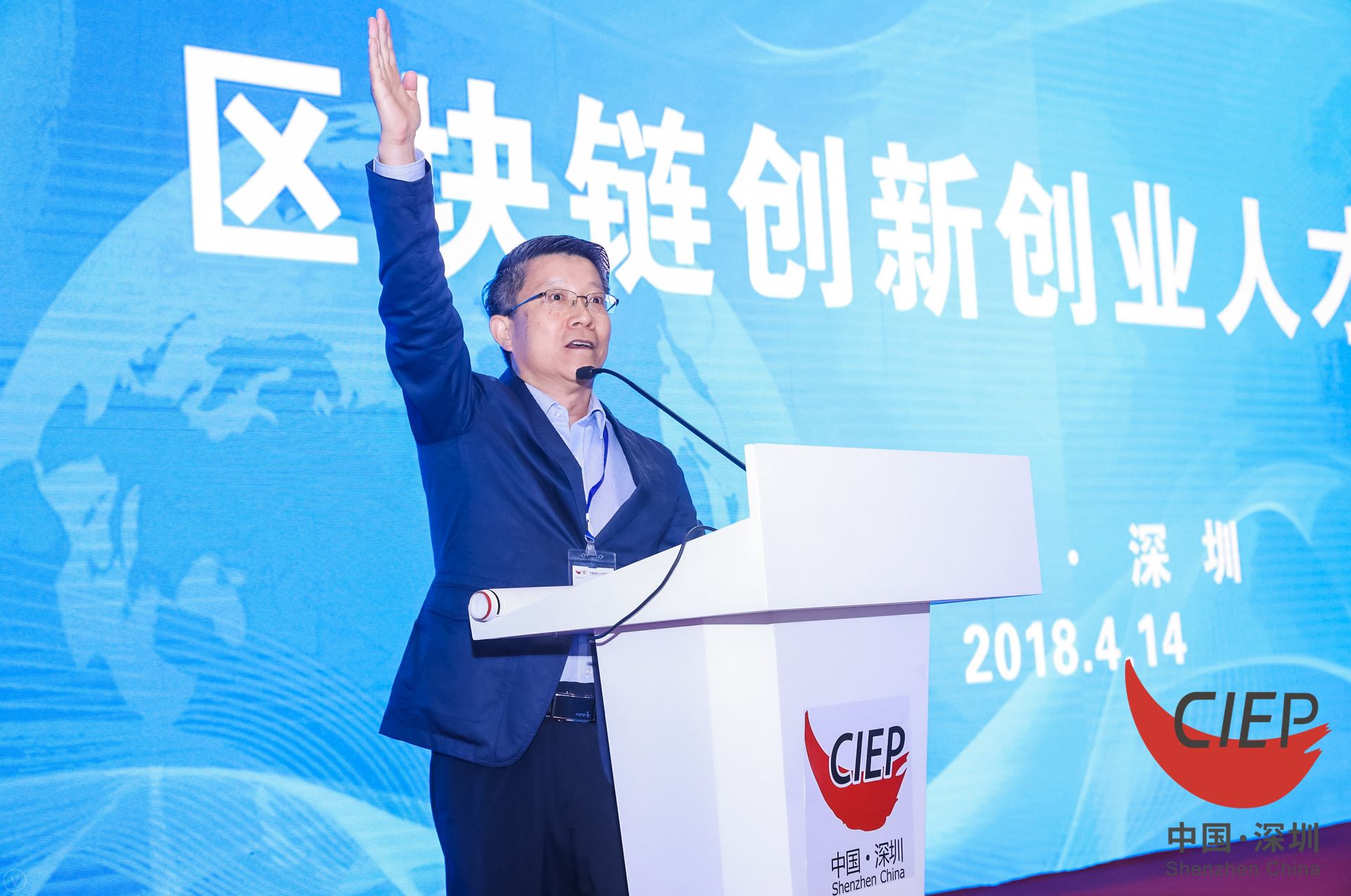 f83eecbb28831fcb0dd321d74193e89f_201804161018351835.jpg