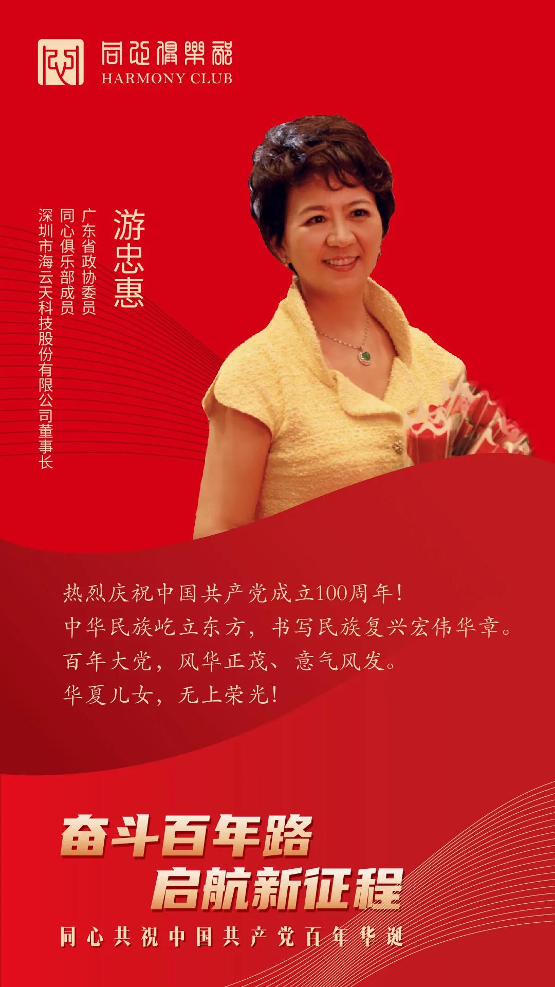 fce31644b0791e46a1532cd1bf2fc11b_20210705170059059.jpg