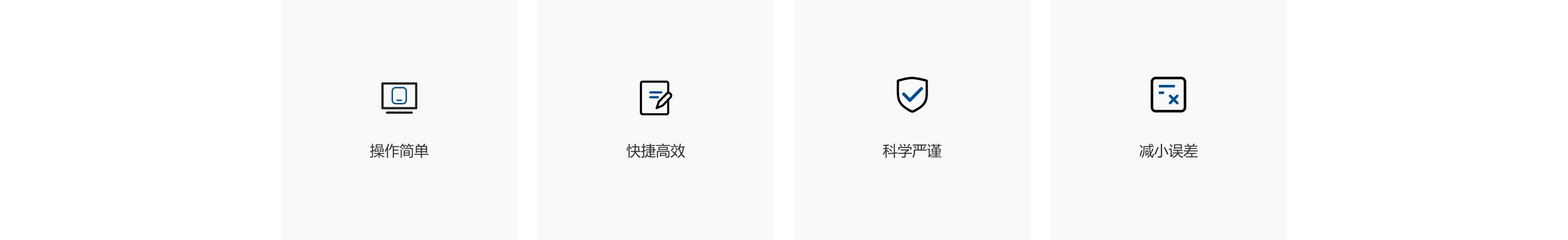 Group 6868.png
