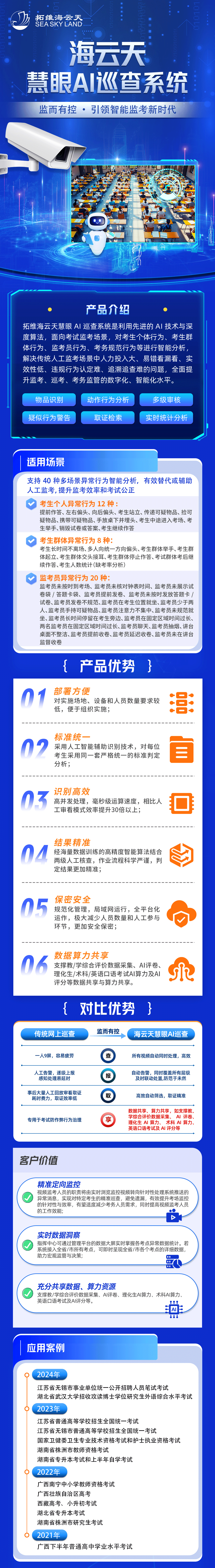 f1459eb364183fc3a4c126c9e2bfa38.png