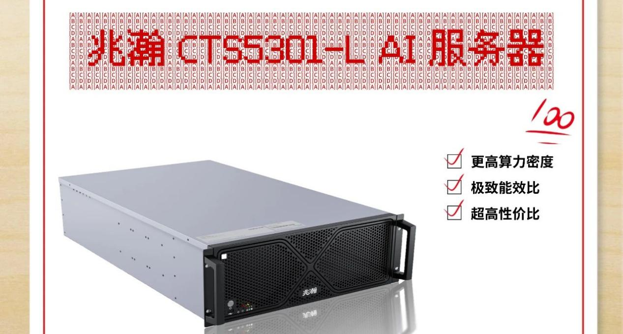 图片 3.png