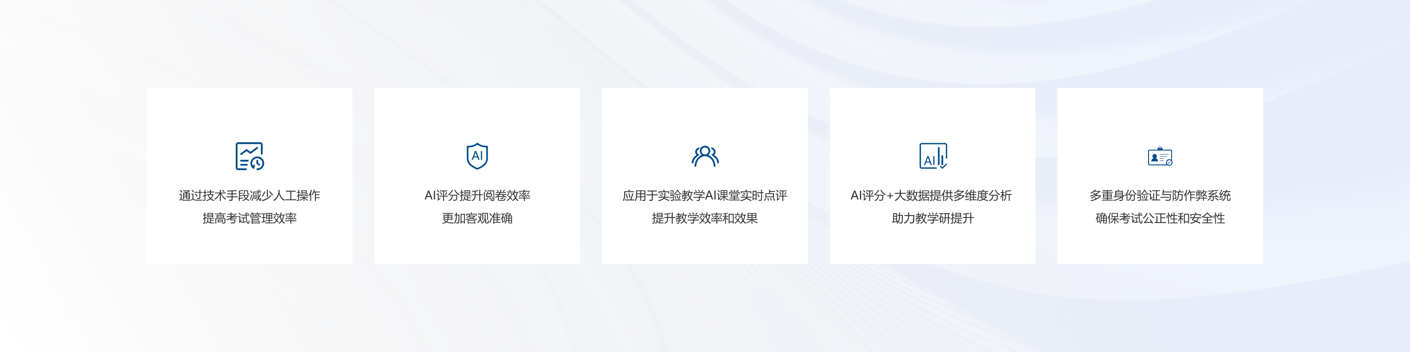 Group 9043.png