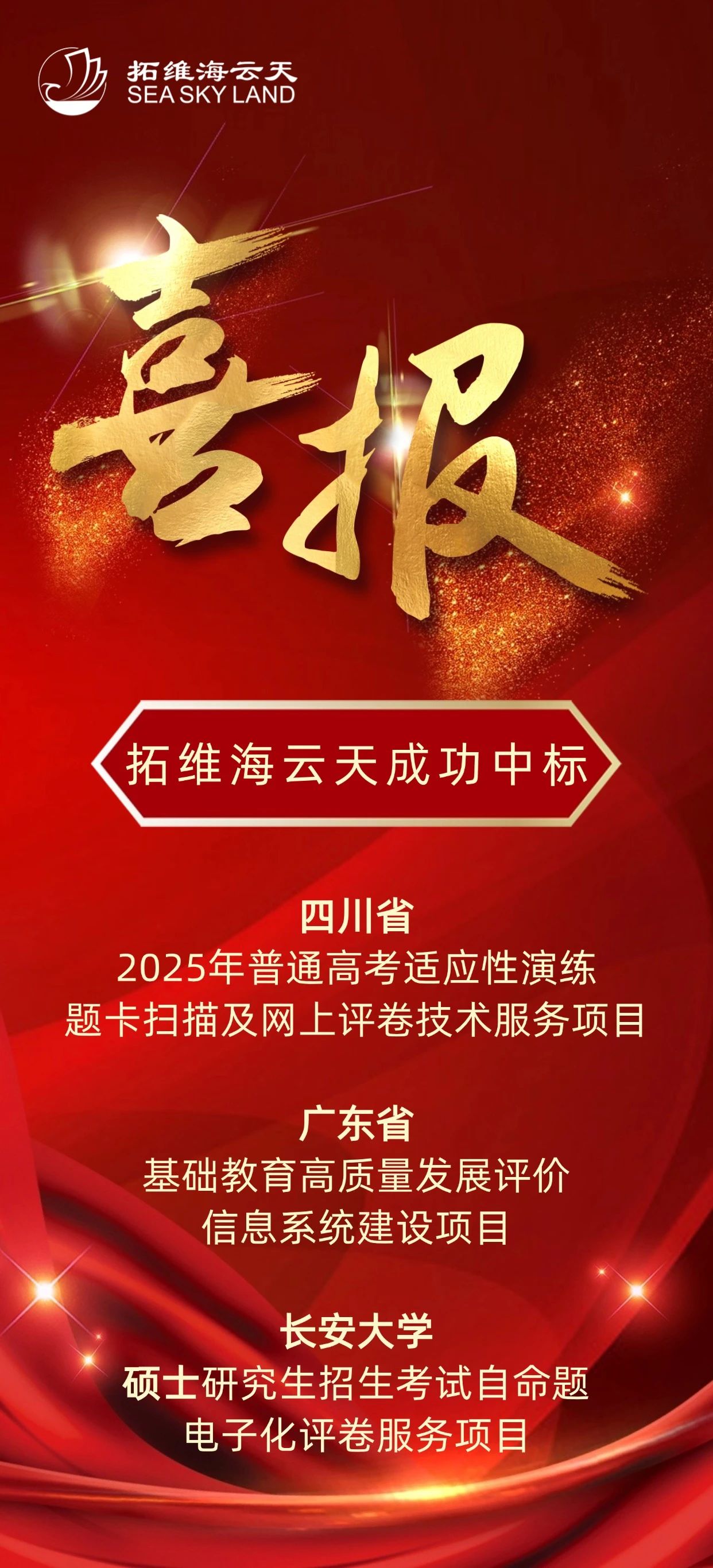 353ddaf5-9bd7-4b92-96c7-12154aa1e092.jpg