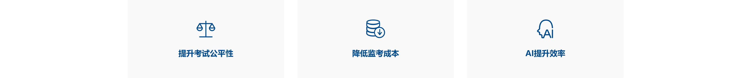 客户价值.png