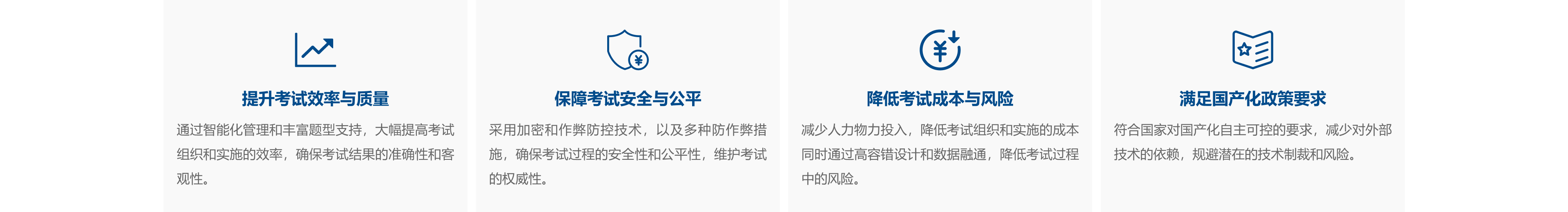 客户价值.png