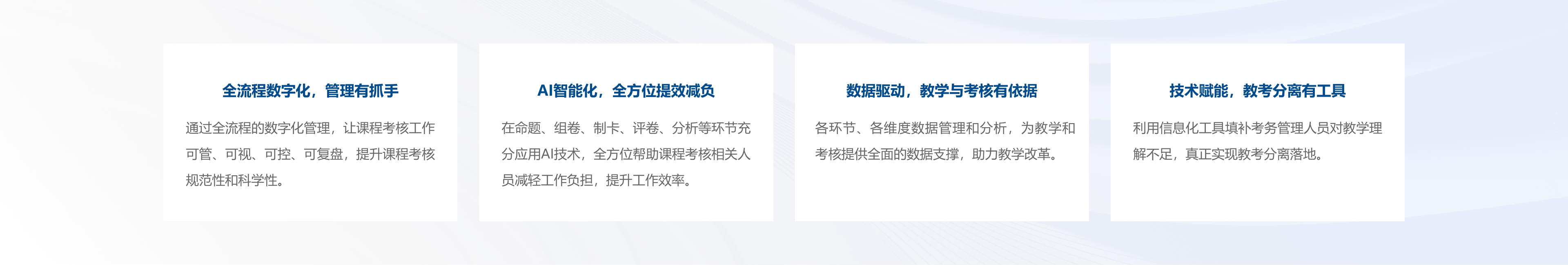 客户价值.png
