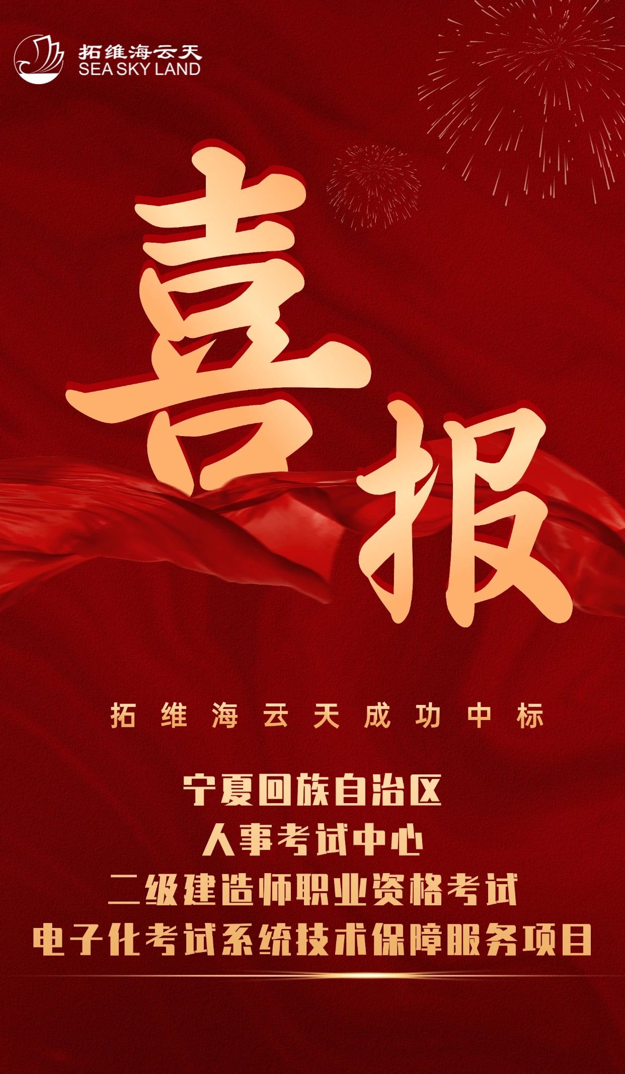 c1f8f44e078d3e43d35121d2e6226e61.jpg